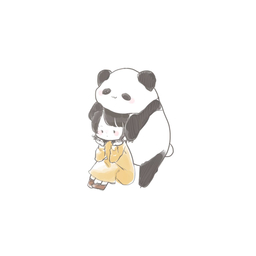 ぱんだ