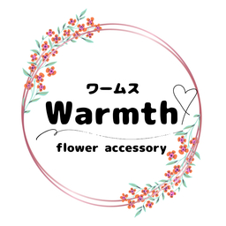 Warmth（ワームス）