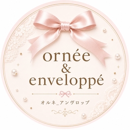 ornée&enveloppé