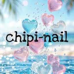 chipi-nail