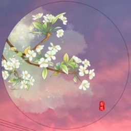 梨花