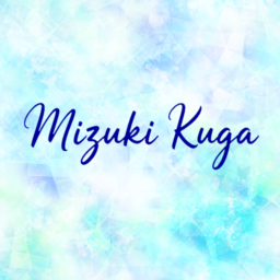みずきち屋（Mizuki Kuga）