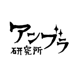 主任研究員K