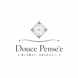 doucepensee