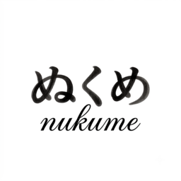 nukume