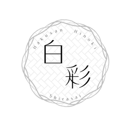 白彩-Shirasai-