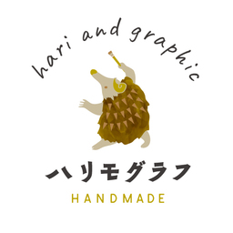 harimograph