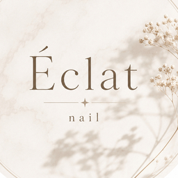 Éclat nail