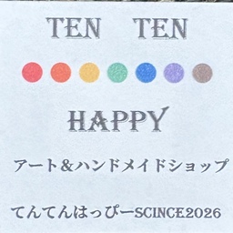 tentenhappy