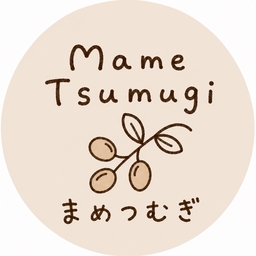 mametsumugi (まめつむぎ)