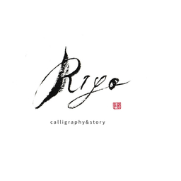 Story…Riyo