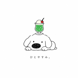 yuunroom