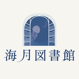 夜々