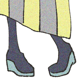 namae_nai