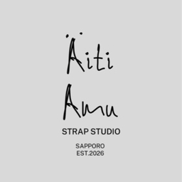 Aiti.Amu