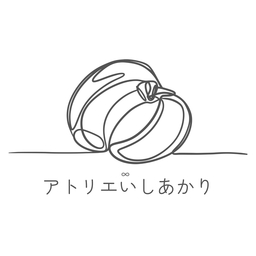 アトリエいしあかり