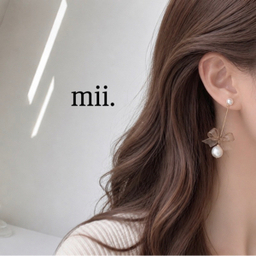 mii-acs