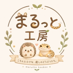 羽苺うい