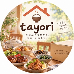 tayori-gohan