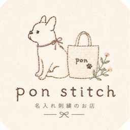 pon stitch