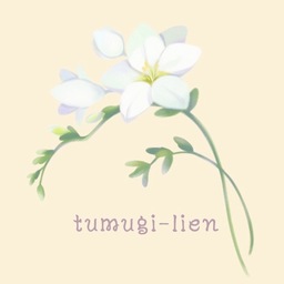 tumugi-lien