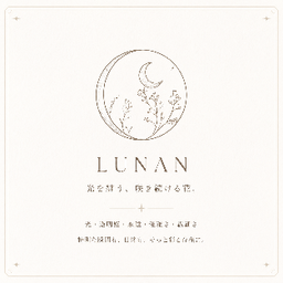 LUNAN