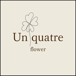 　Un quatre （アン・キャトル）