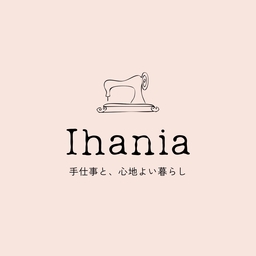 ihania  