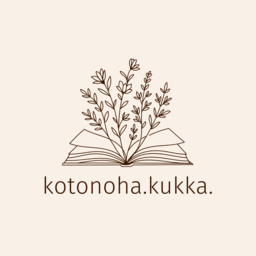 kotonoha.kukka.