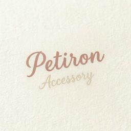 Petiron(プティロン)