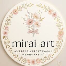 mirai-art