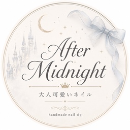 aftermid