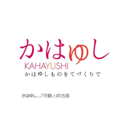 kahayushi