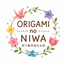 ORIGAMI no NIWA