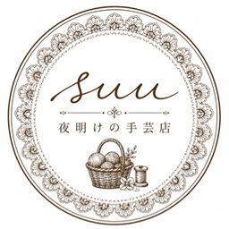 suu-yoake