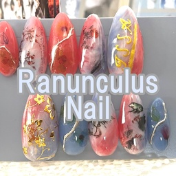Ranunculus Nail