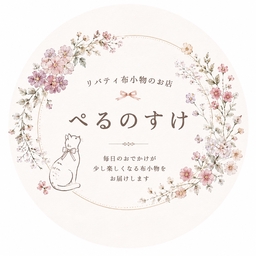 prnsk0722