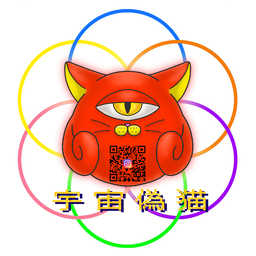 spacefakecat