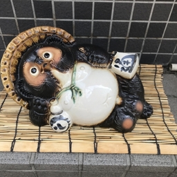 かずい