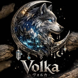 Volka -ヴォルカ-
