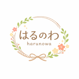 はるのわ-harunowa-