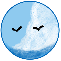 umimo