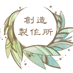 湯来（ゆき）
