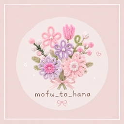 mofu_to_hana