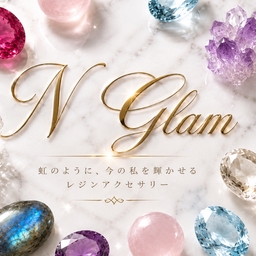 n-glam-resin