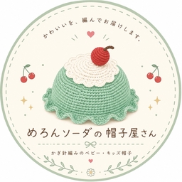 ritsu-knit