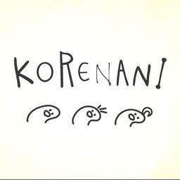 korenani