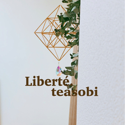 Liberté.teasobi