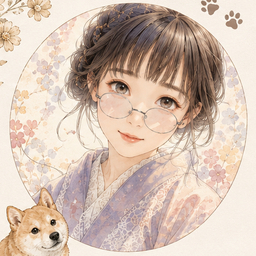 きせき