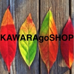 kawarago
